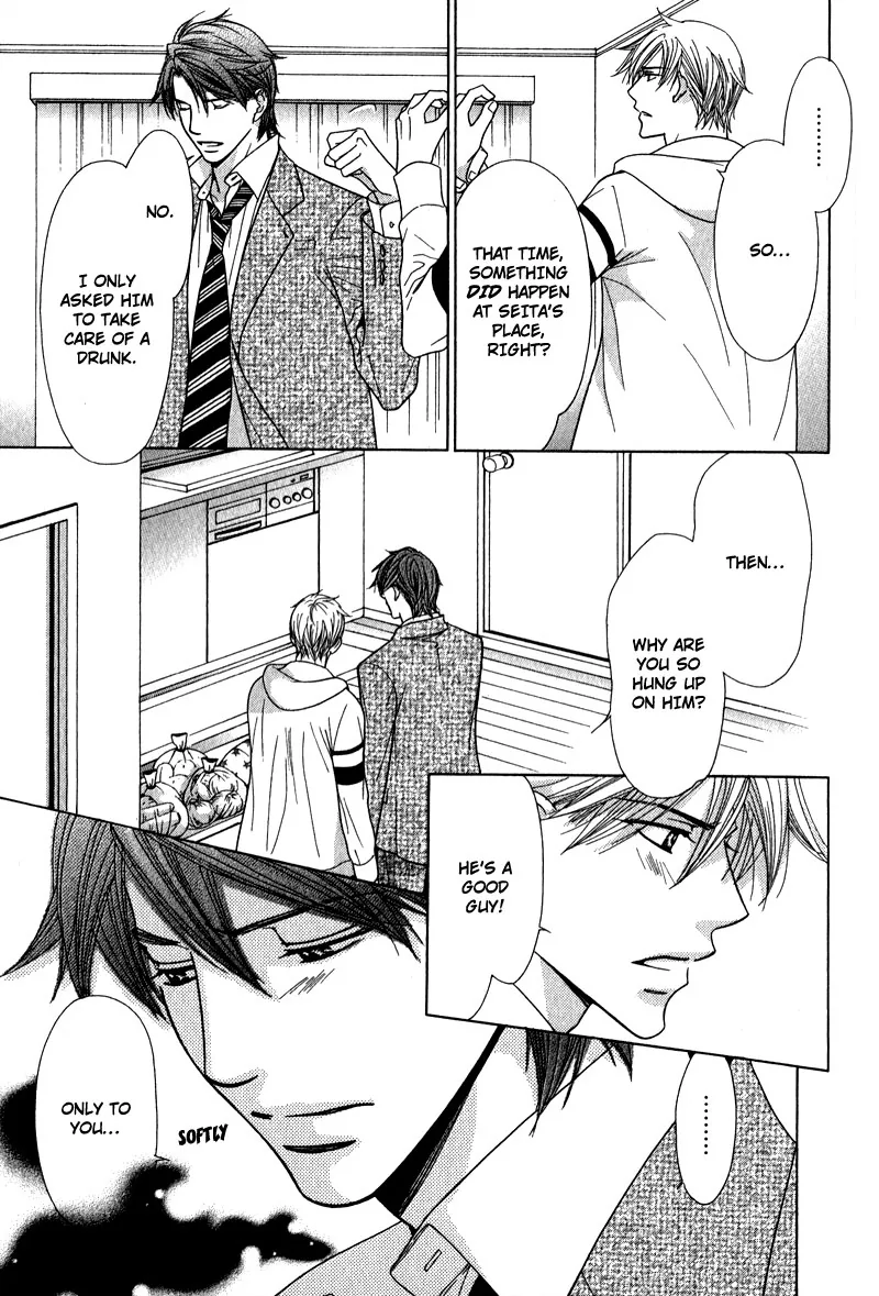 Himekoi Chapter 5 page 20 - 
