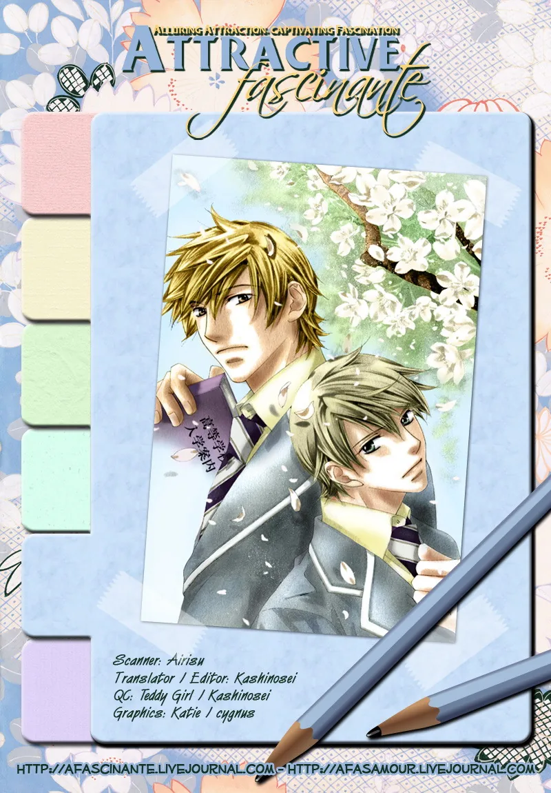 Himekoi Chapter 5 page 3 - 