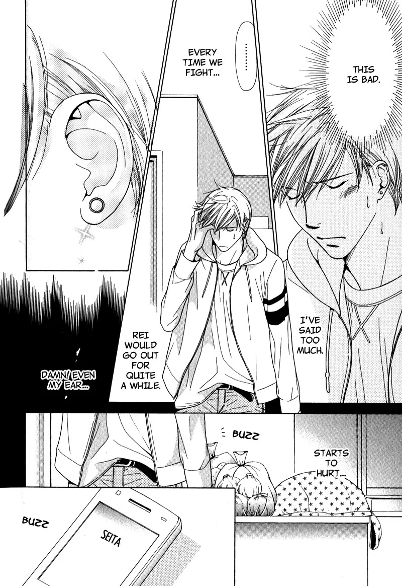 Himekoi Chapter 5 page 23 - 