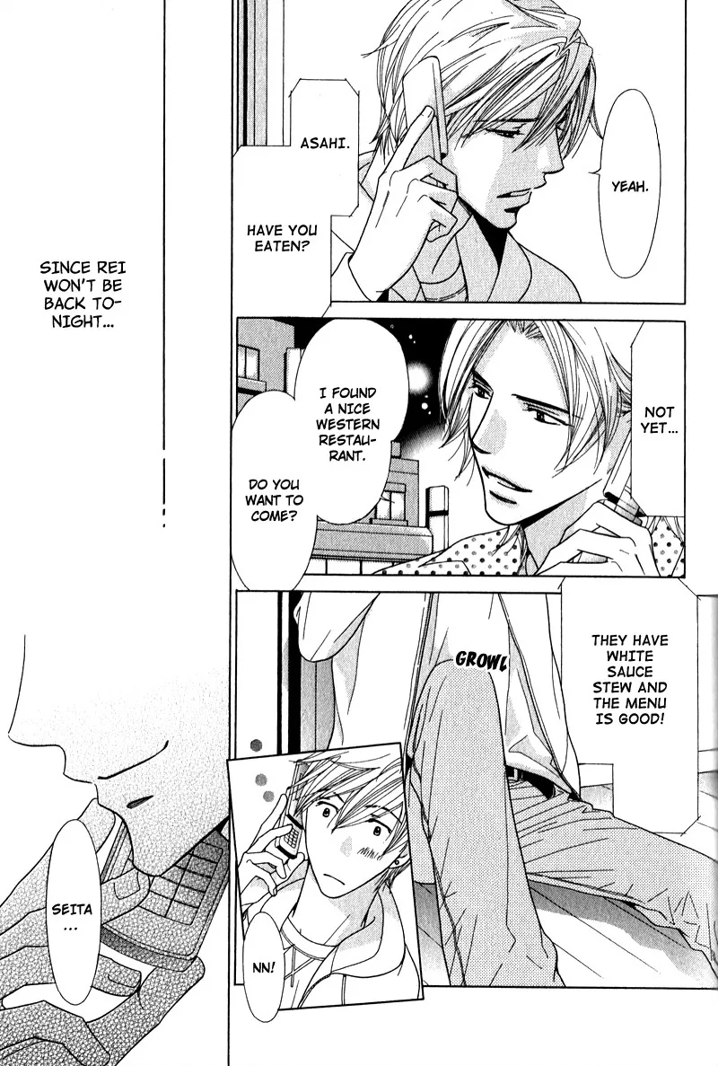 Himekoi Chapter 5 page 24 - 
