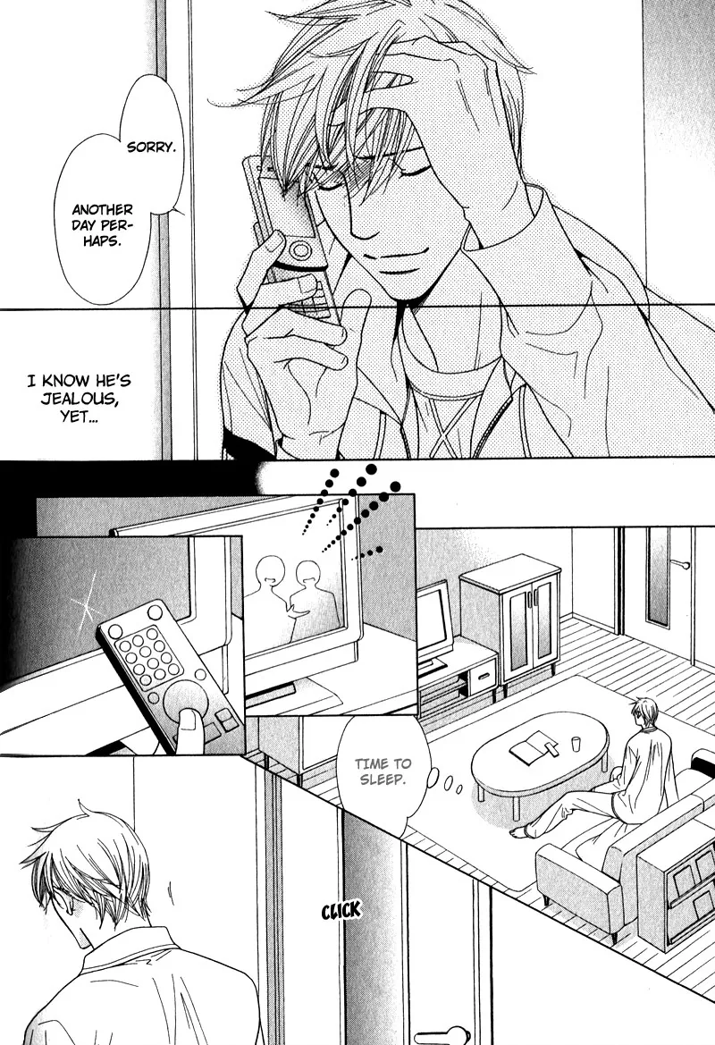 Himekoi Chapter 5 page 25 - 
