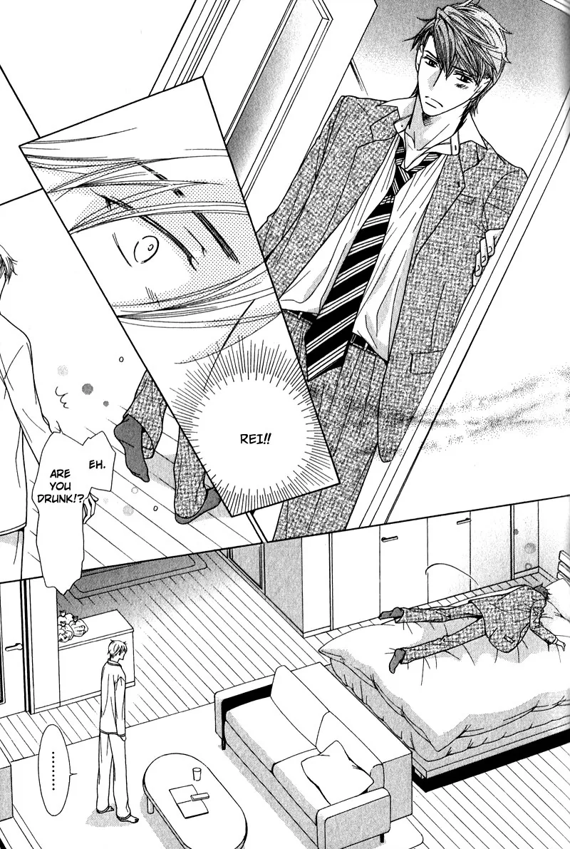 Himekoi Chapter 5 page 26 - 