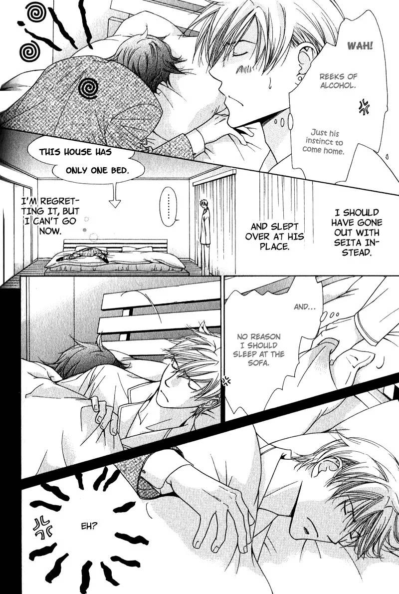Himekoi Chapter 5 page 27 - 