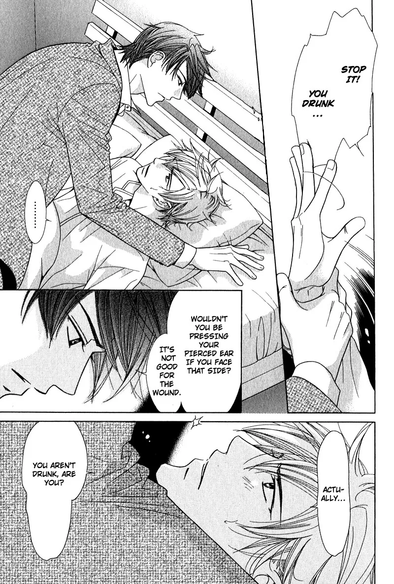 Himekoi Chapter 5 page 28 - 