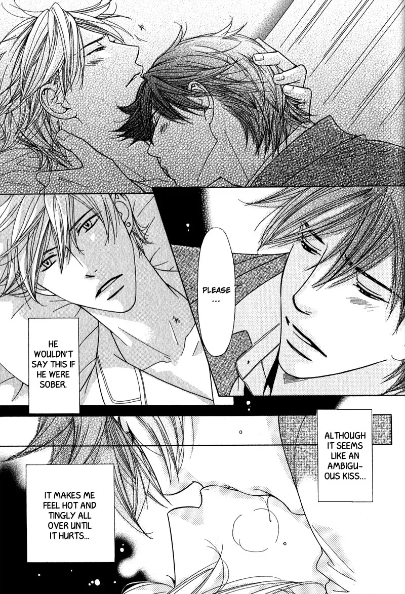 Himekoi Chapter 5 page 30 - 