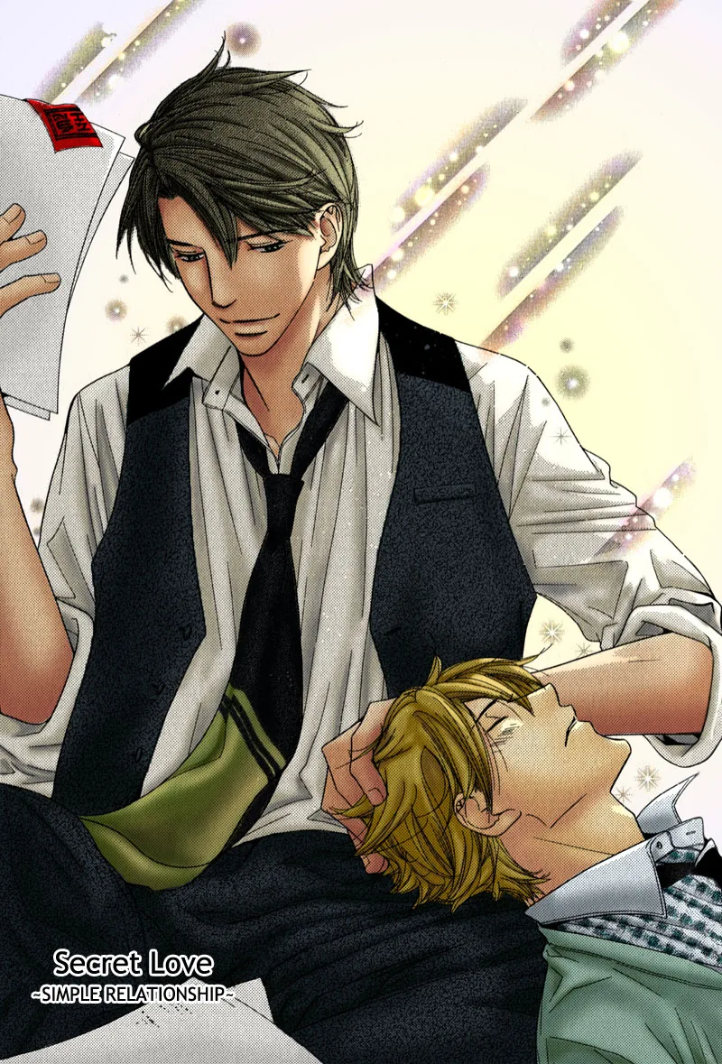 Himekoi Chapter 5 page 4 - 
