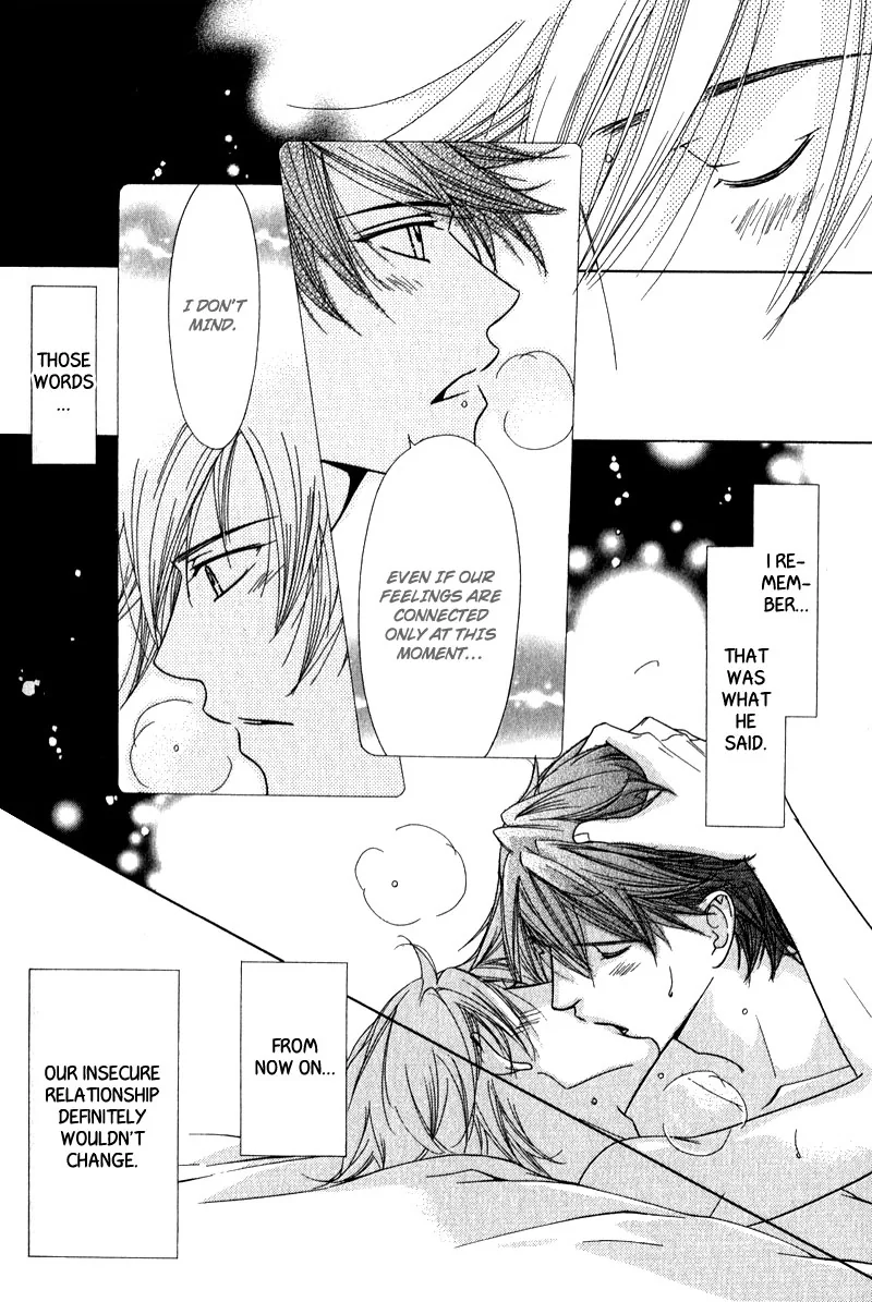 Himekoi Chapter 5 page 33 - 