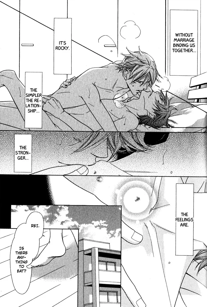Himekoi Chapter 5 page 34 - 