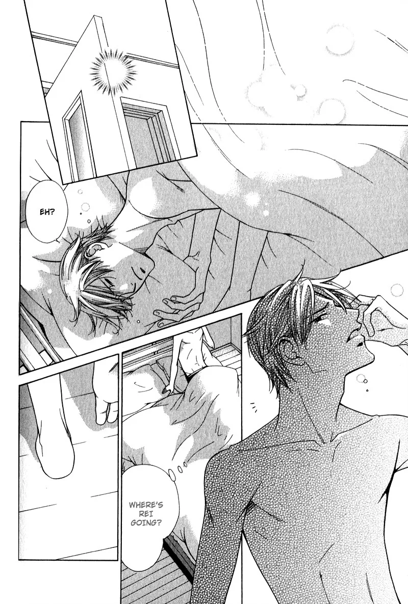 Himekoi Chapter 5 page 5 - 