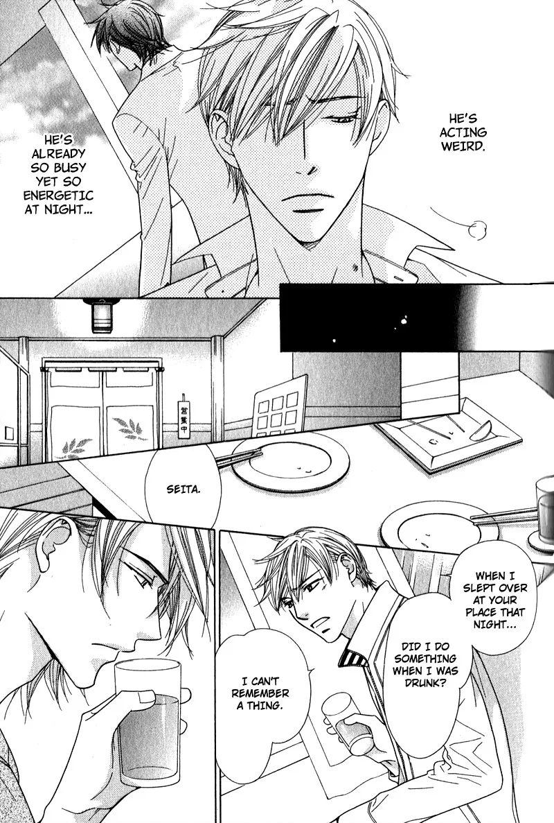 Himekoi Chapter 5 page 10 - 