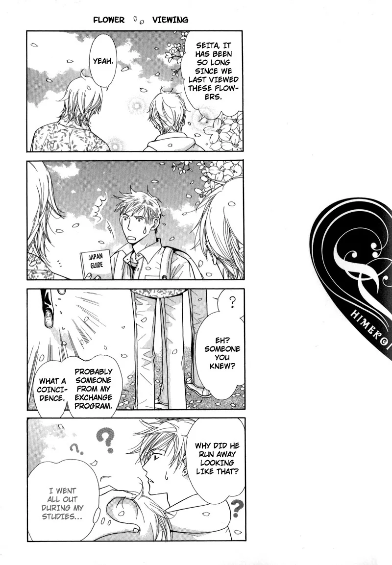Himekoi Chapter 6 page 11 - 