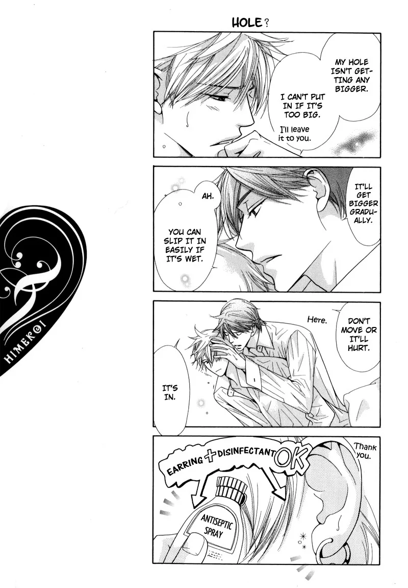Himekoi Chapter 6 page 12 - 