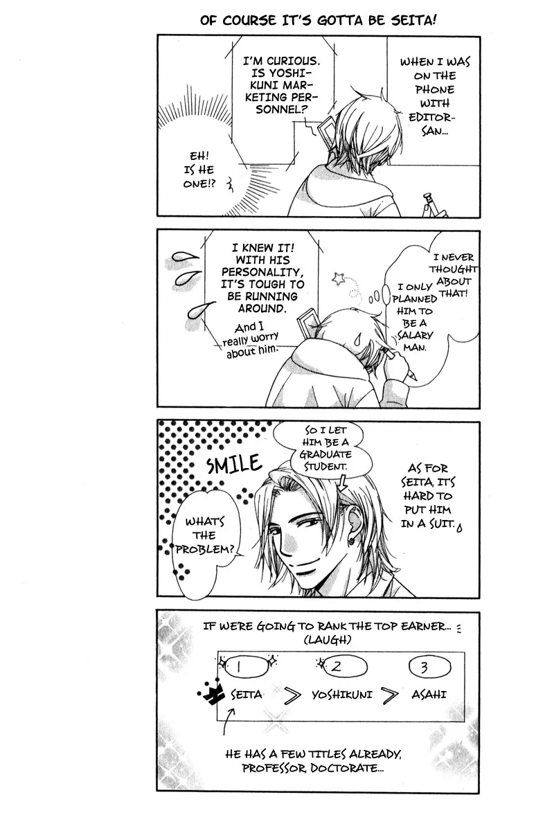 Himekoi Chapter 6 page 14 - 