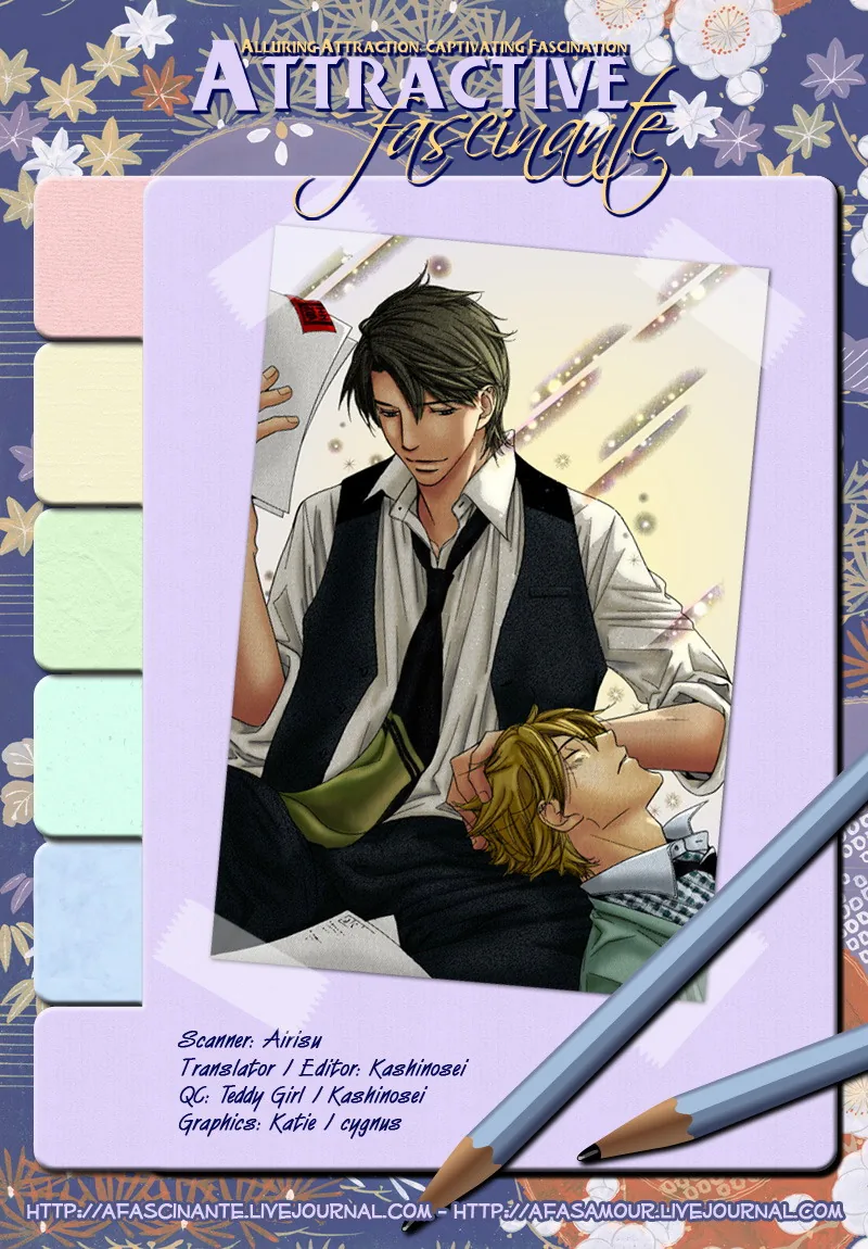 Himekoi Chapter 6 page 3 - 
