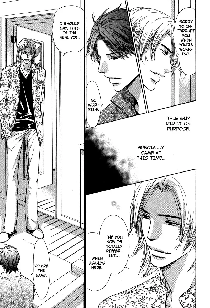 Himekoi Chapter 6 page 6 - 