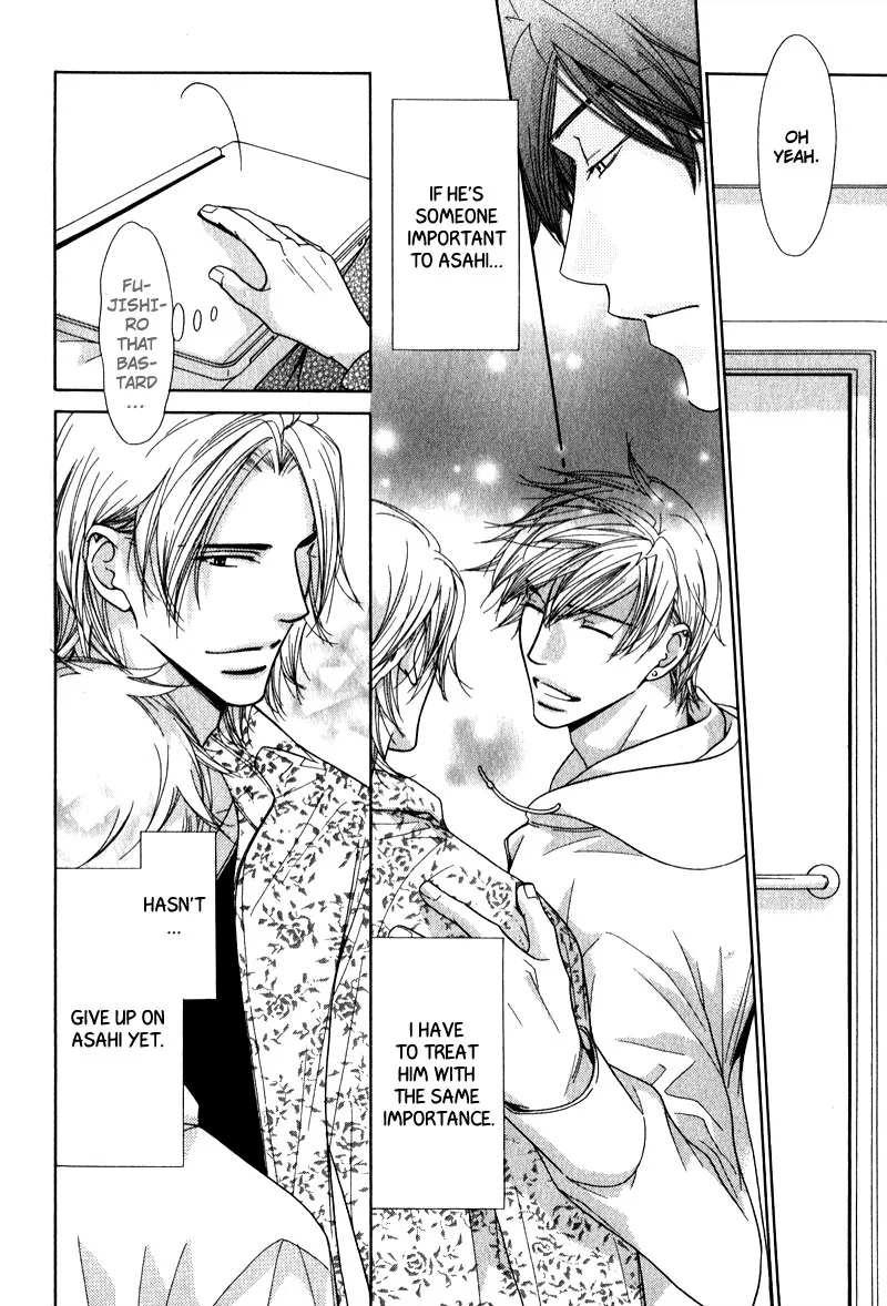 Himekoi Chapter 6 page 7 - 