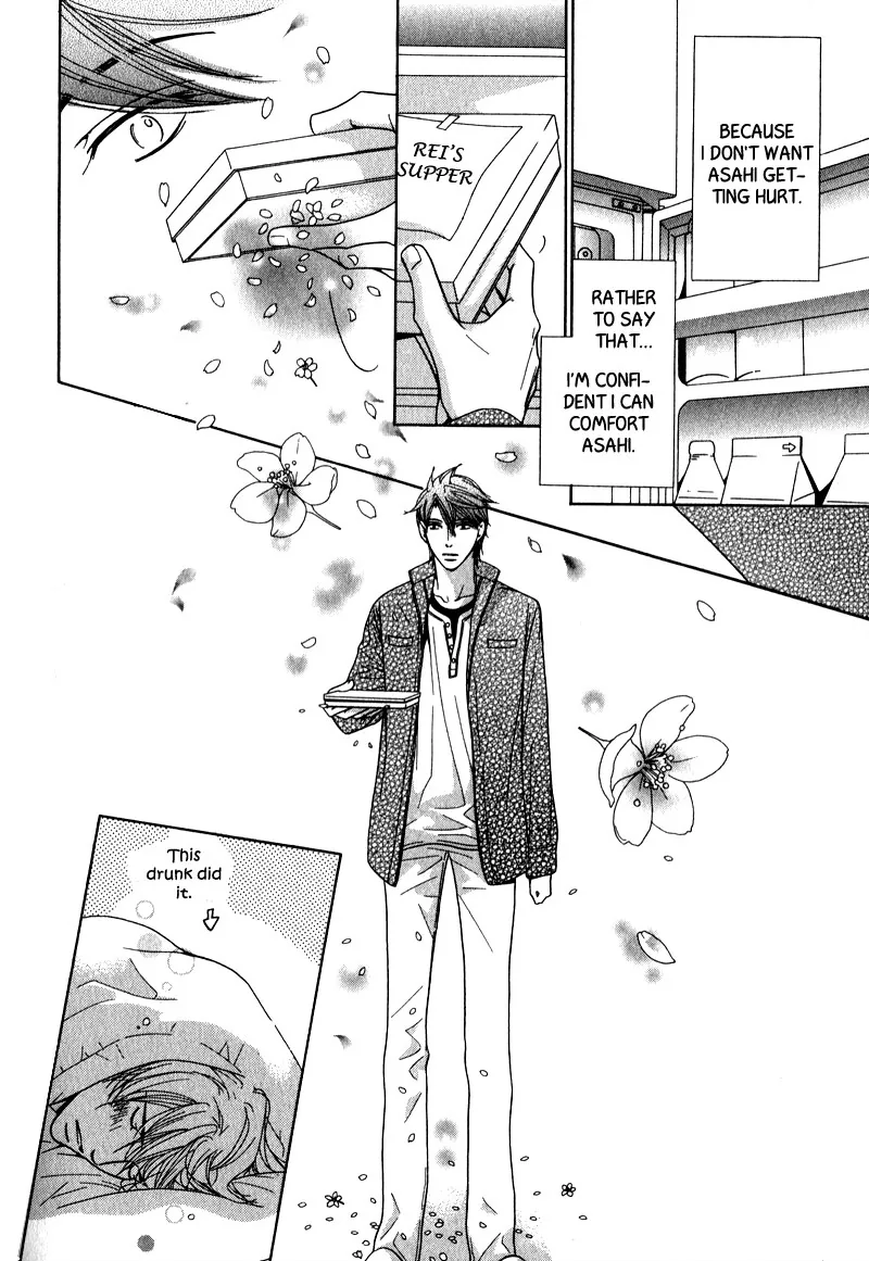 Himekoi Chapter 6 page 9 - 