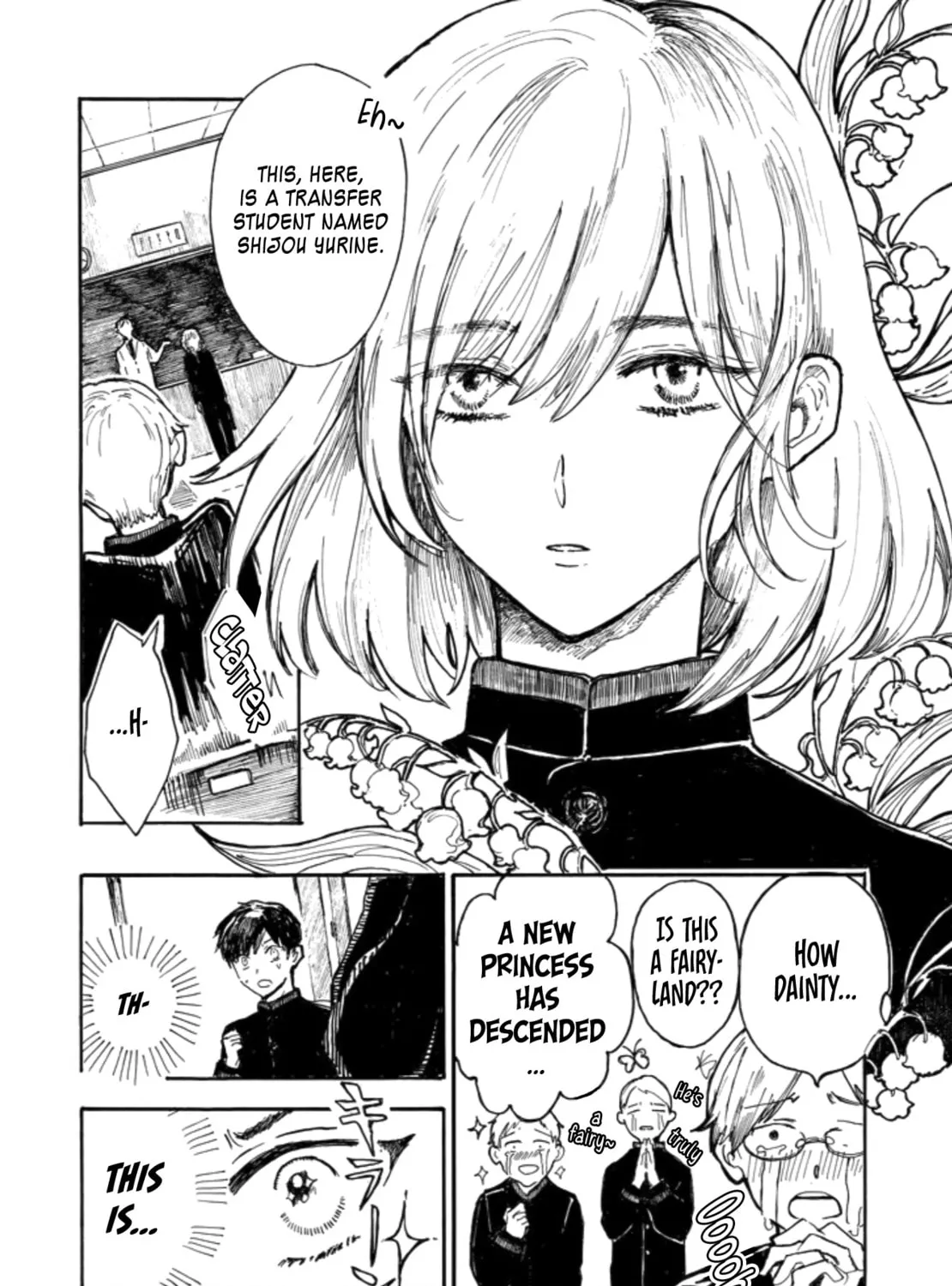 Himeno-kun wa Hime ni Naritakunai Chapter 0 page 12 - 
