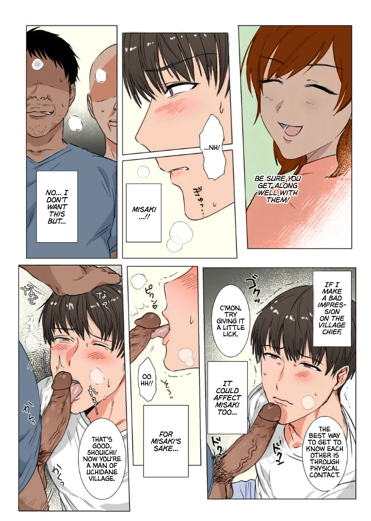 Himitsu ni Otsu Chapter 1 page 13 - 