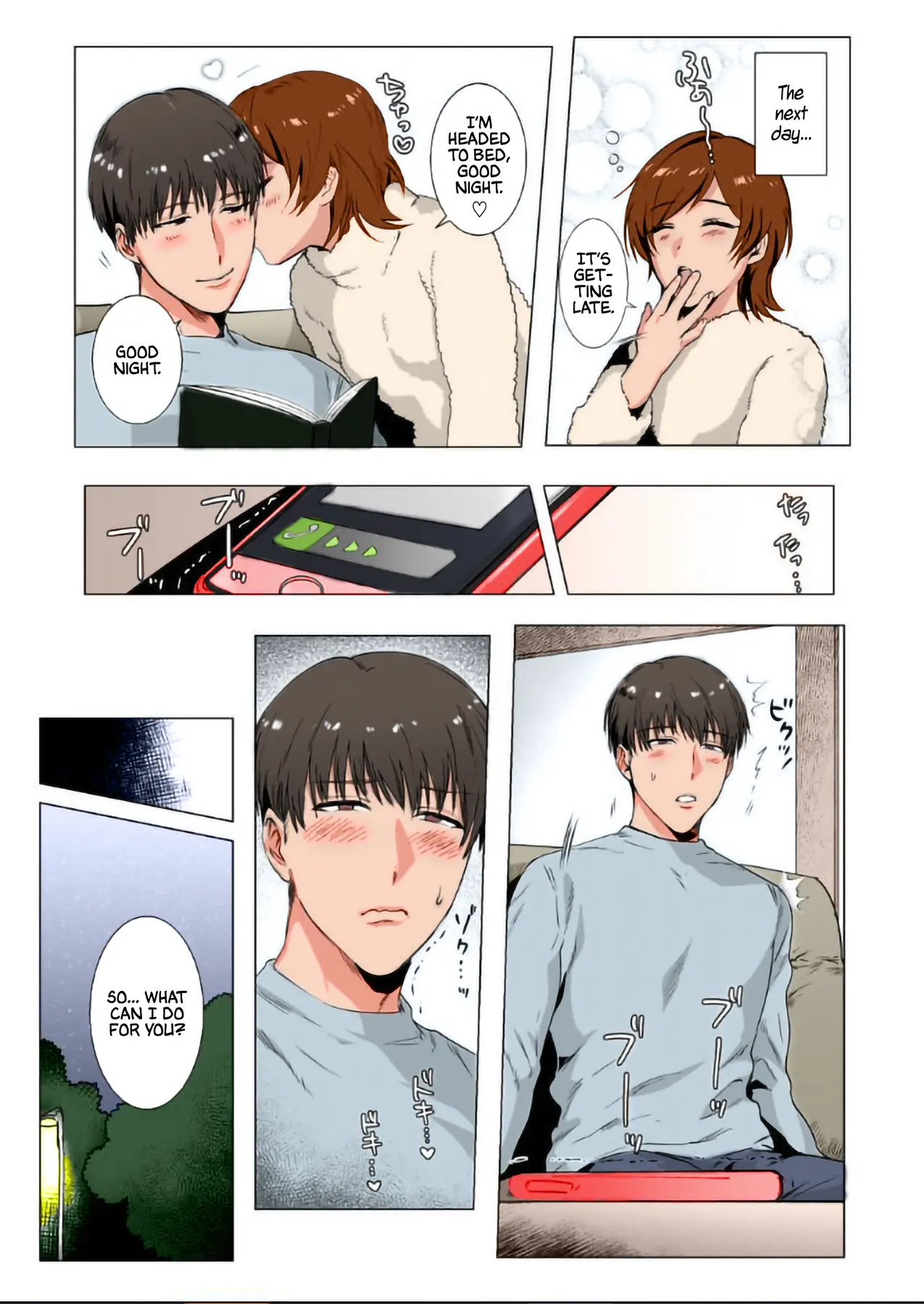Himitsu ni Otsu Chapter 1 page 30 - 