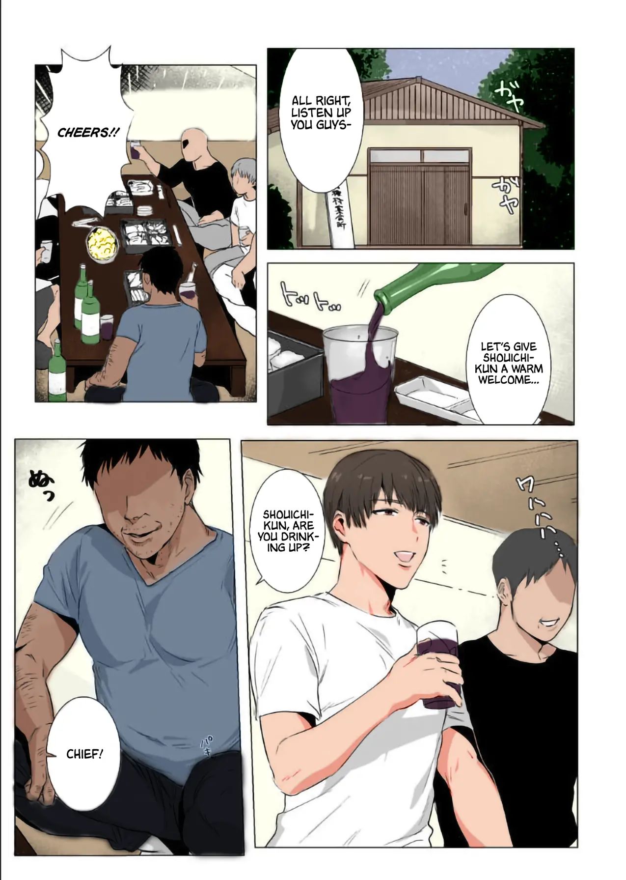 Himitsu ni Otsu Chapter 1 page 4 - 
