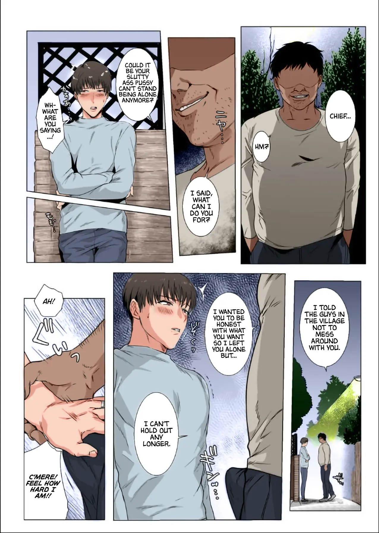 Himitsu ni Otsu Chapter 1 page 31 - 
