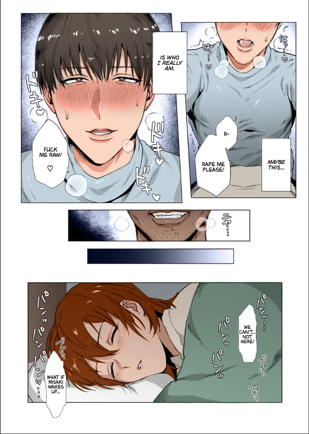 Himitsu ni Otsu Chapter 1 page 33 - 