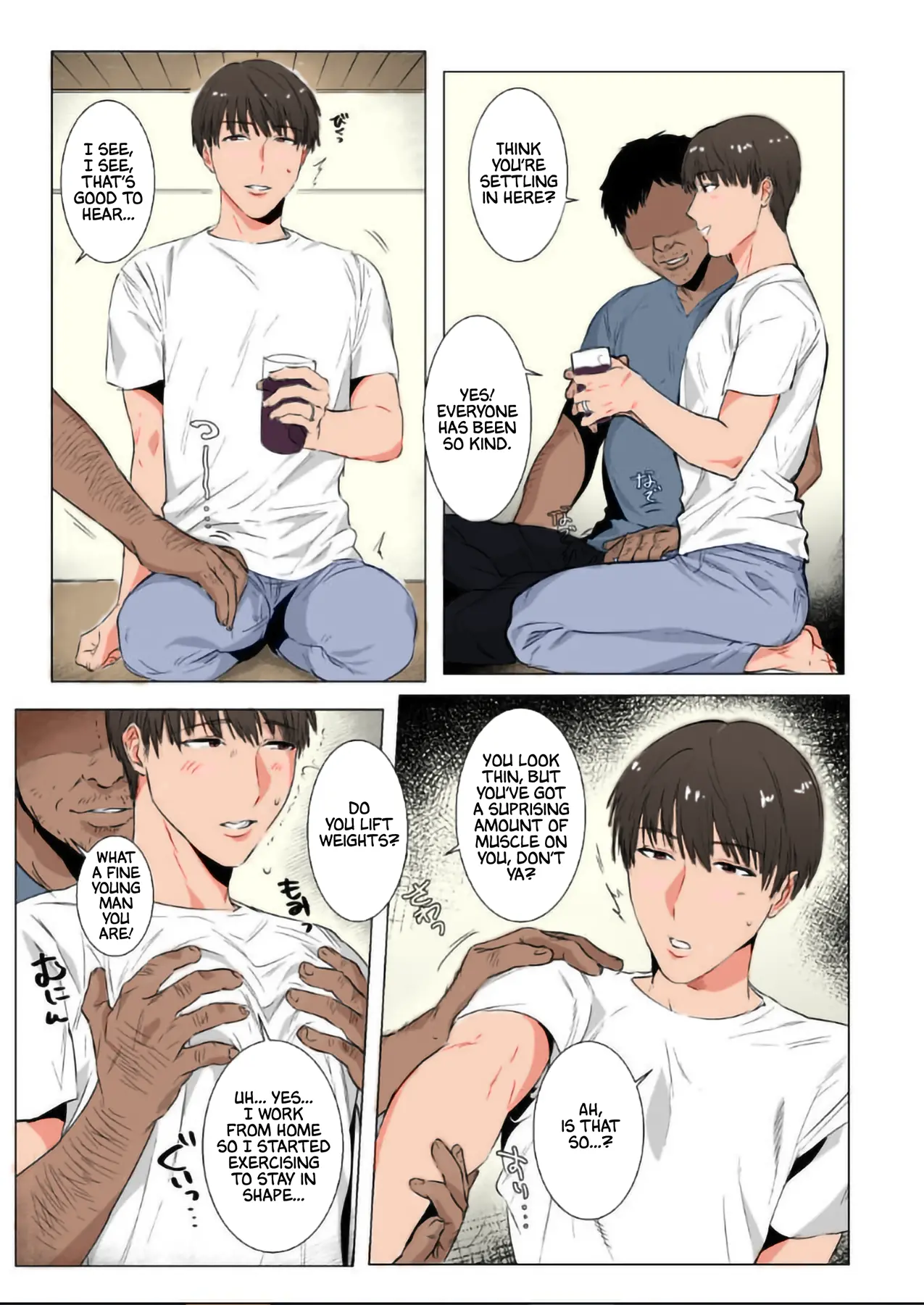 Himitsu ni Otsu Chapter 1 page 6 - 