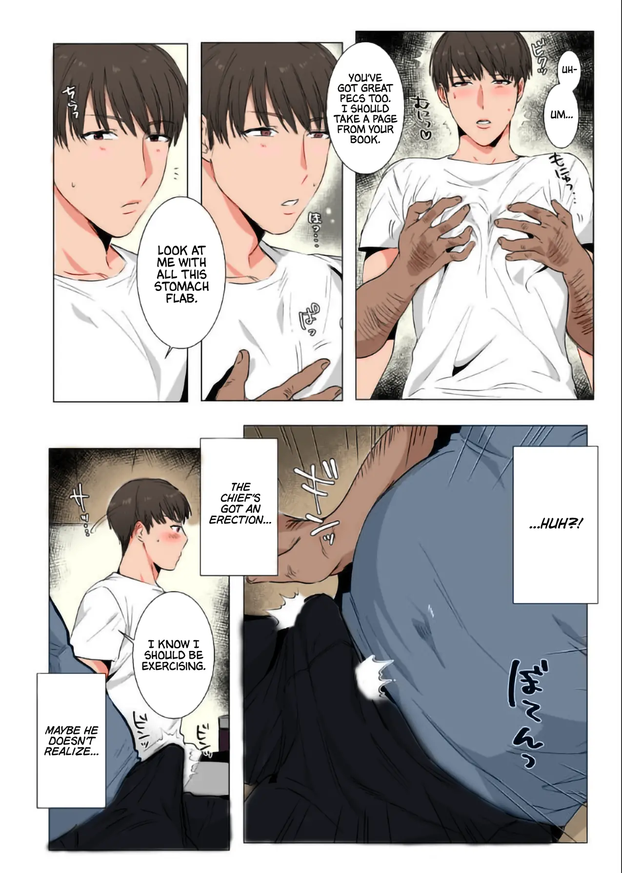 Himitsu ni Otsu Chapter 1 page 7 - 