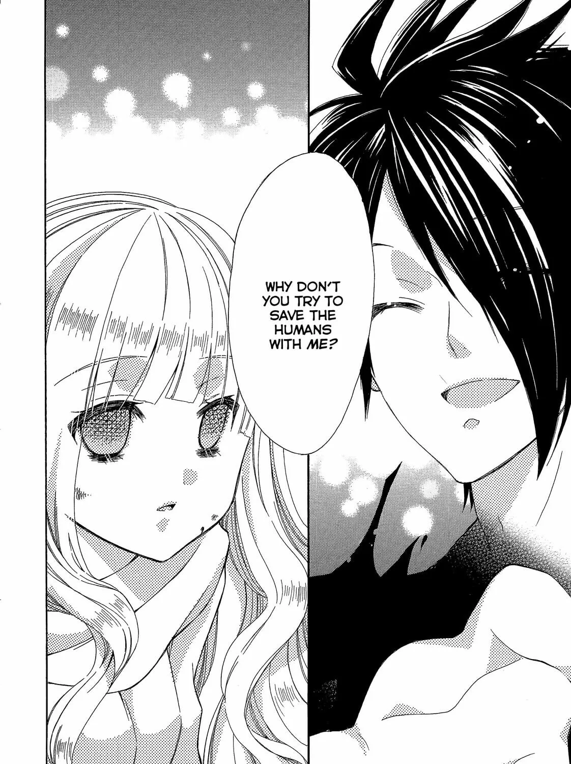 Himitsu no Bara Juujidan Chapter 7 page 3 - 