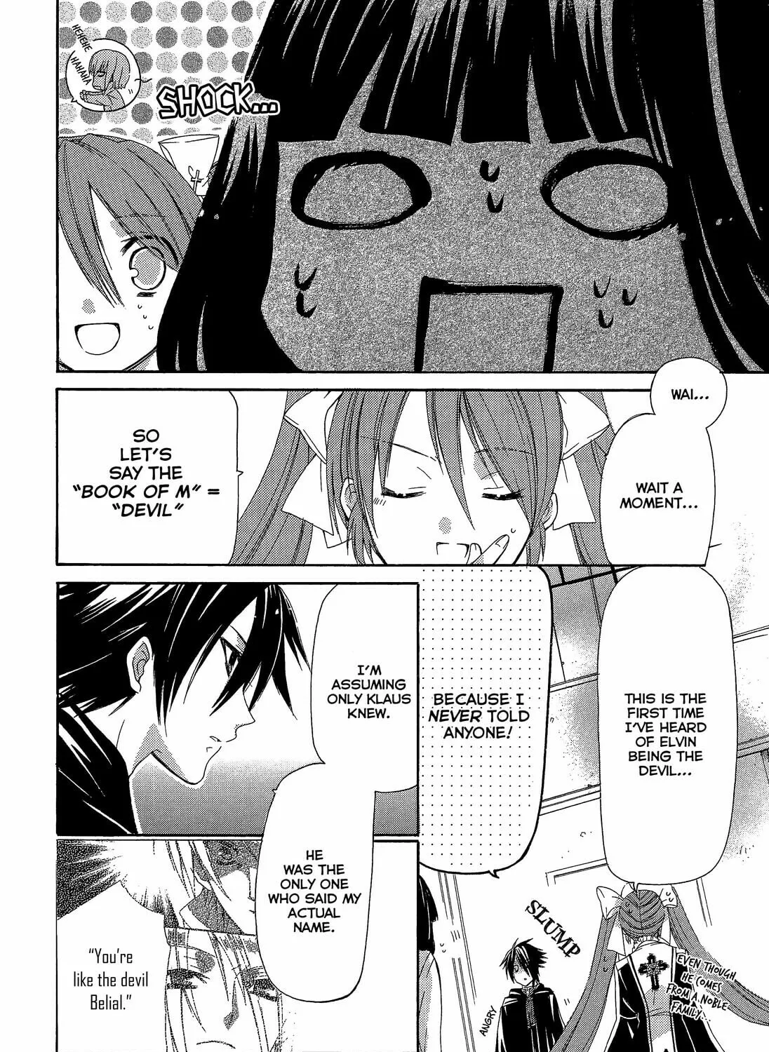 Himitsu no Bara Juujidan Chapter 7 page 33 - 