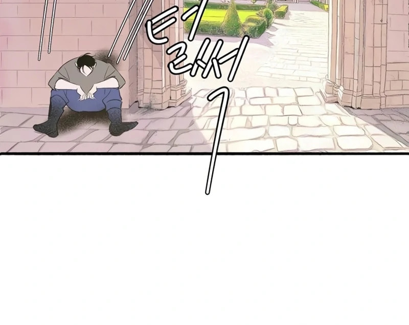 Himitsu no Hanazono Chapter 10 page 111 - 