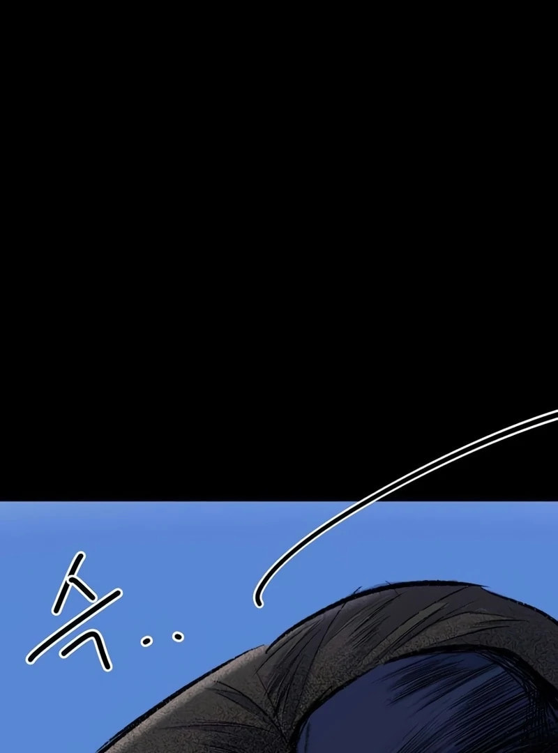 Himitsu no Hanazono Chapter 10 page 63 - 