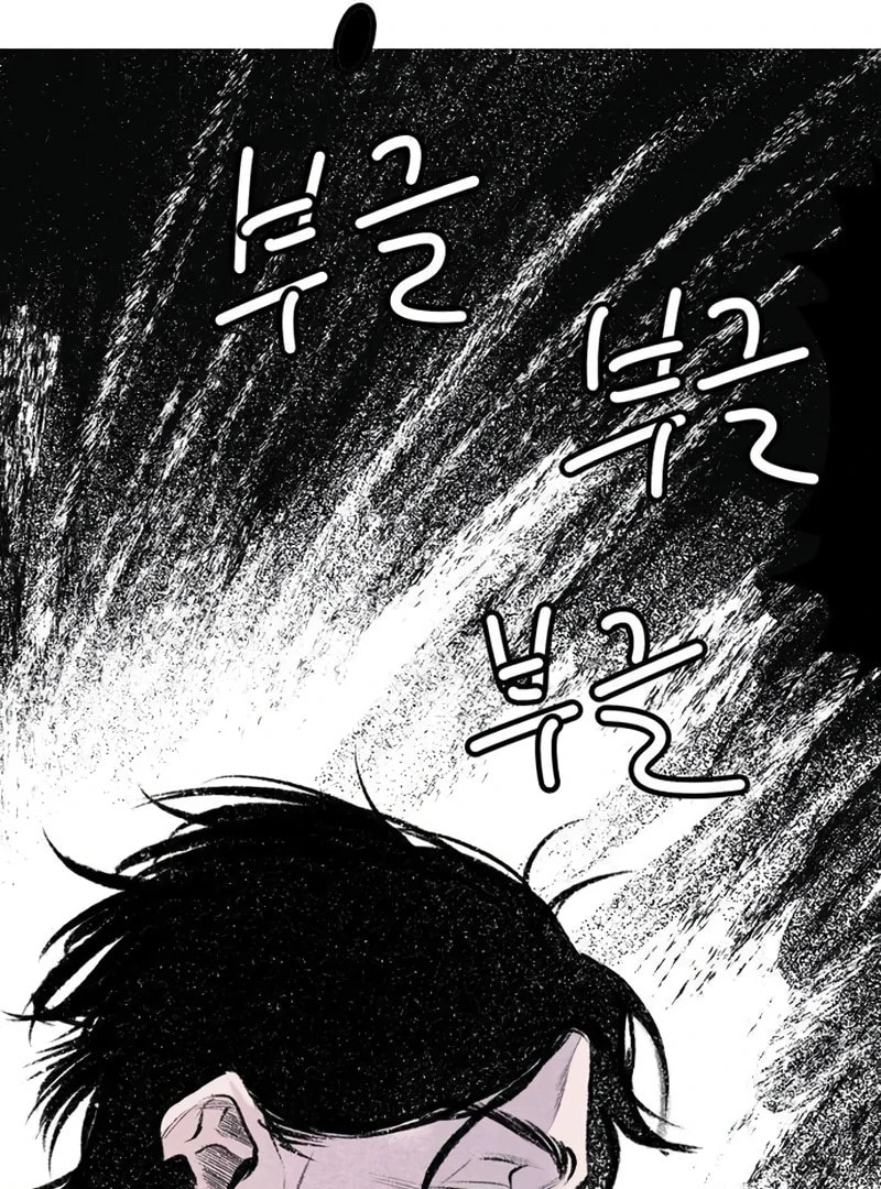 Himitsu no Hanazono Chapter 10 page 8 - 
