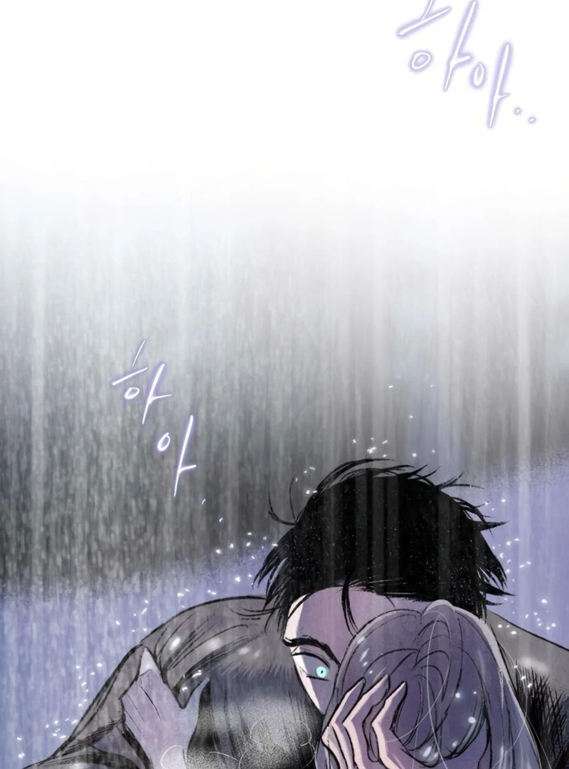 Himitsu no Hanazono Chapter 11 page 109 - 