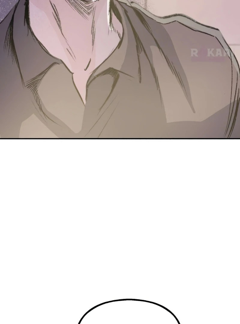 Himitsu no Hanazono Chapter 11 page 12 - 