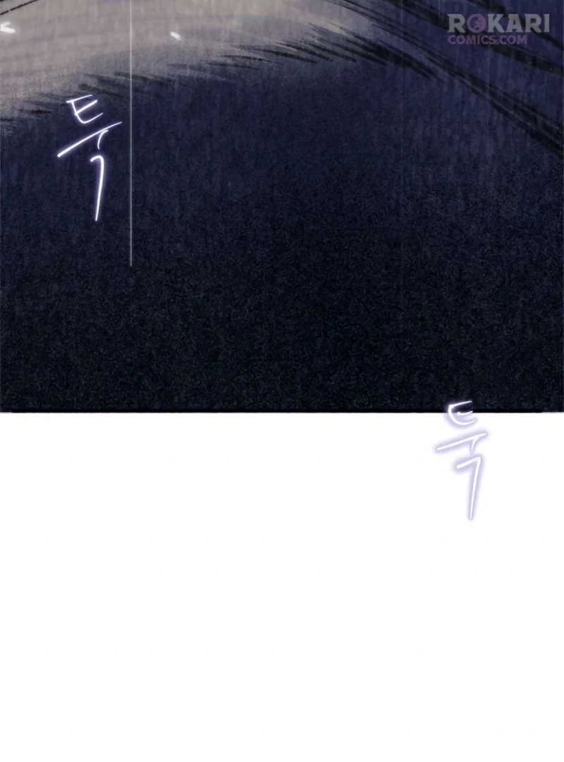 Himitsu no Hanazono Chapter 11 page 122 - 