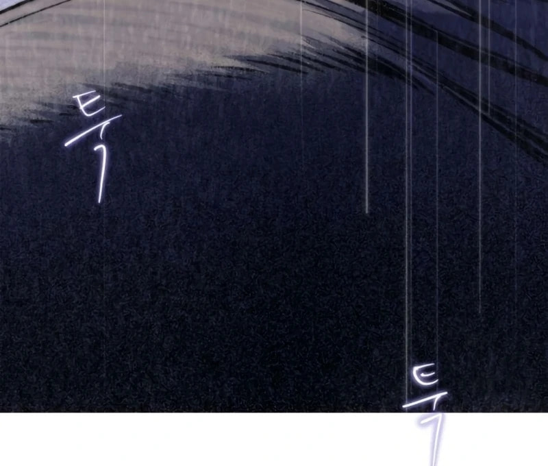 Himitsu no Hanazono Chapter 11 page 124 - 