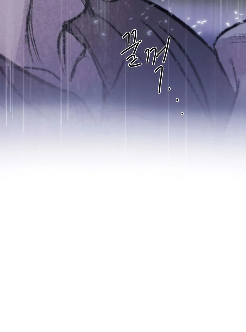 Himitsu no Hanazono Chapter 11 page 144 - 