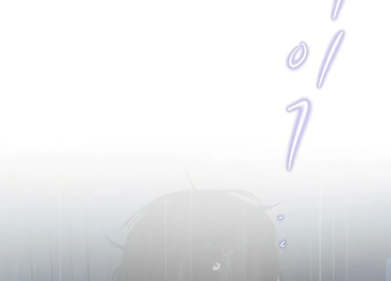 Himitsu no Hanazono Chapter 11 page 151 - 