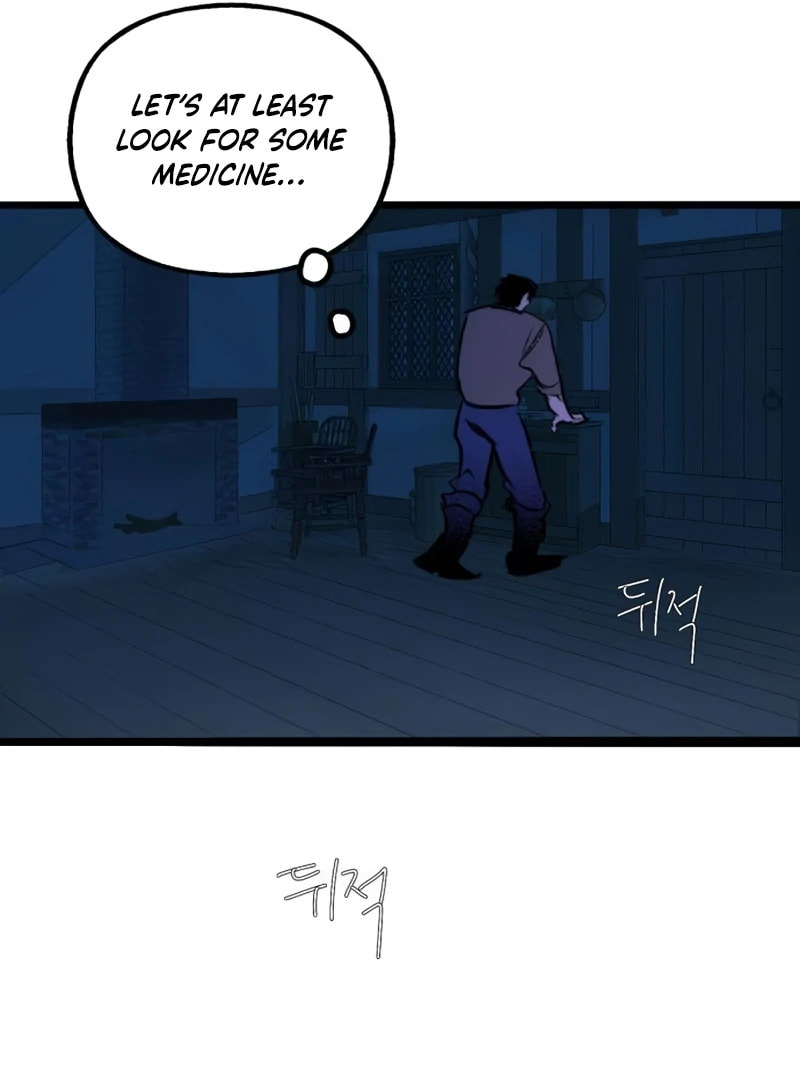 Himitsu no Hanazono Chapter 11 page 162 - 
