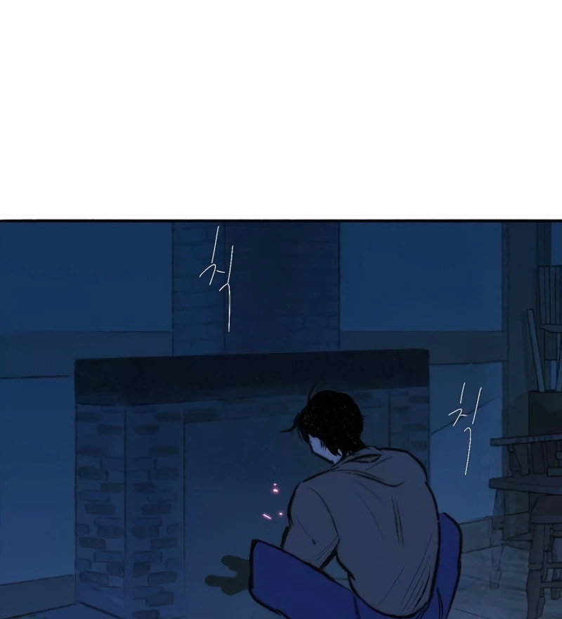 Himitsu no Hanazono Chapter 11 page 165 - 