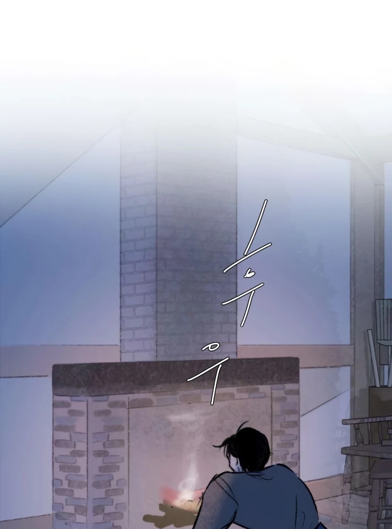 Himitsu no Hanazono Chapter 11 page 167 - 