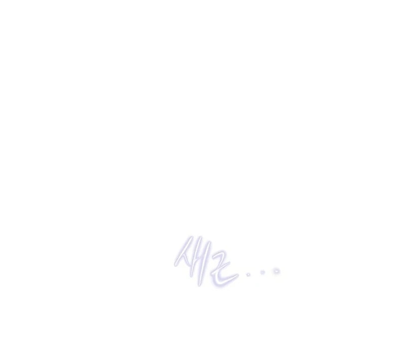 Himitsu no Hanazono Chapter 11 page 179 - 