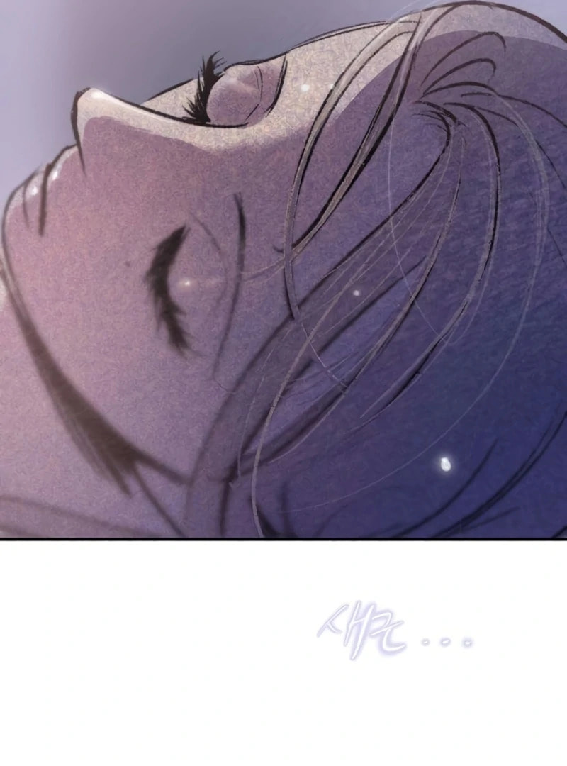 Himitsu no Hanazono Chapter 11 page 181 - 
