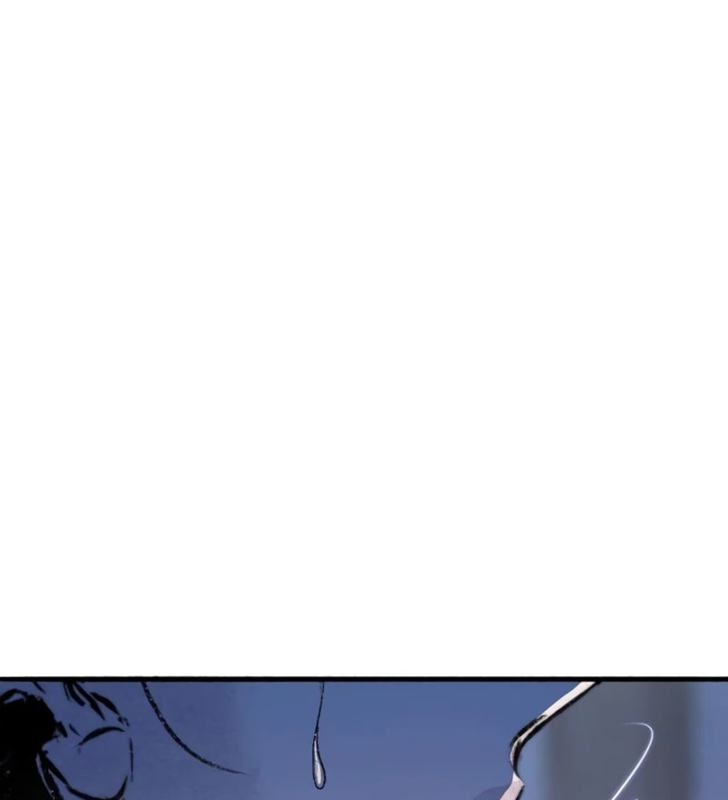 Himitsu no Hanazono Chapter 11 page 184 - 
