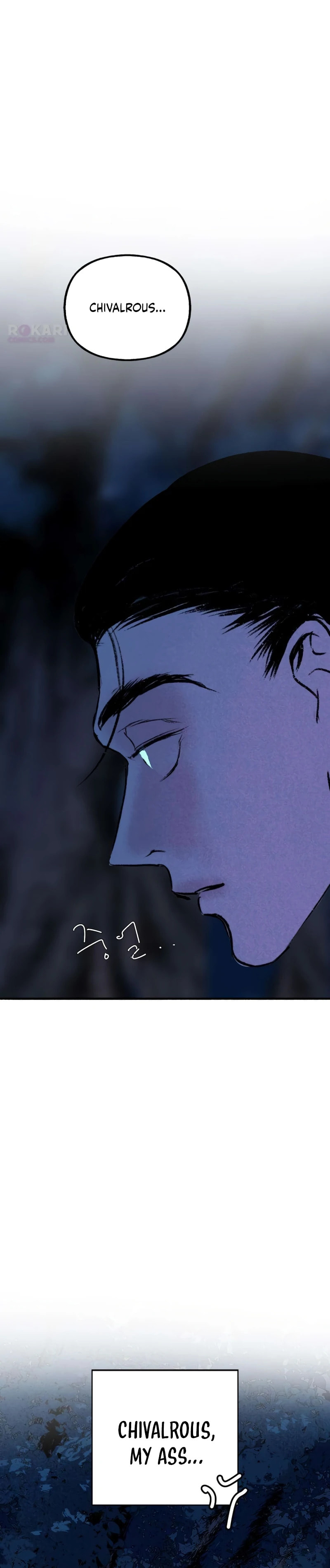 Himitsu no Hanazono Chapter 11 page 26 - 