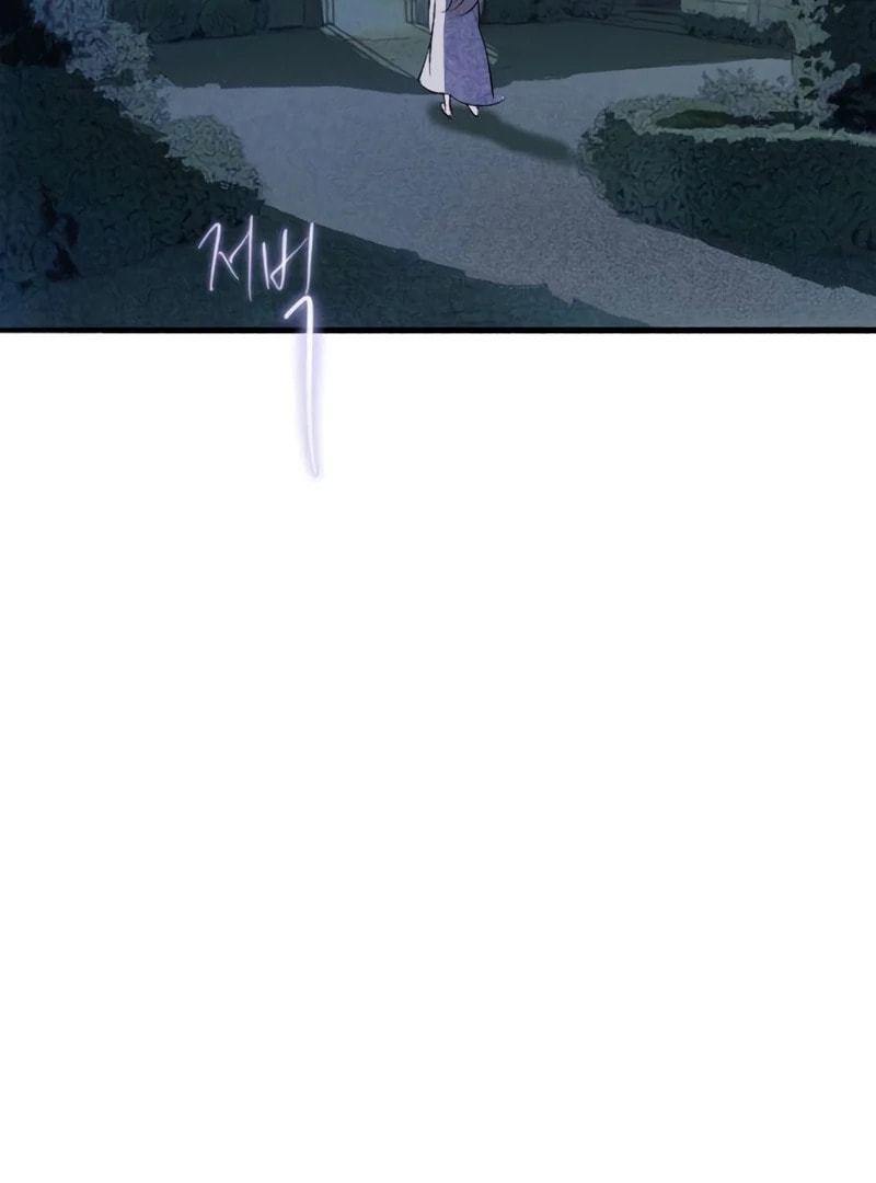 Himitsu no Hanazono Chapter 11 page 58 - 