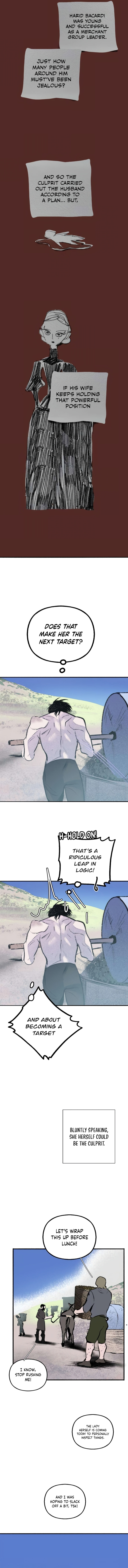 Himitsu no Hanazono Chapter 13 page 11 - 