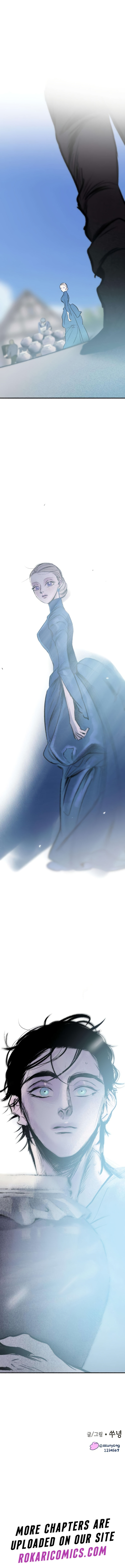Himitsu no Hanazono Chapter 13 page 16 - 